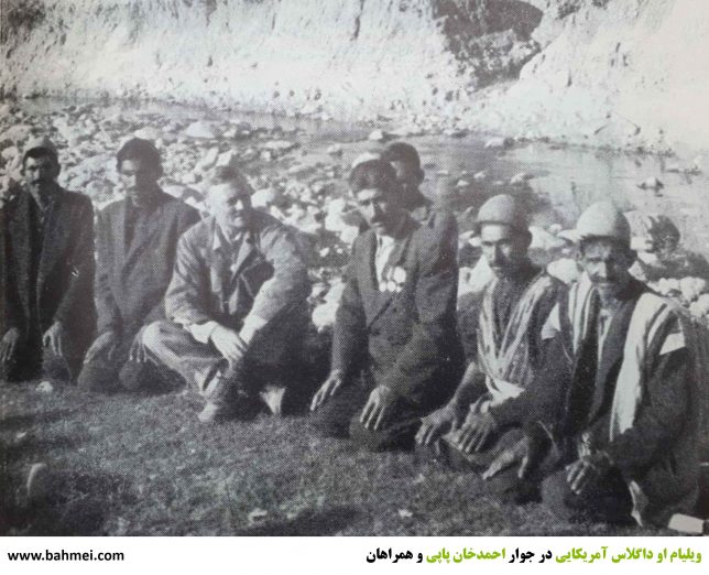 داگلاس آمریکایی، احمدخان پاپی‌ و همراهان
