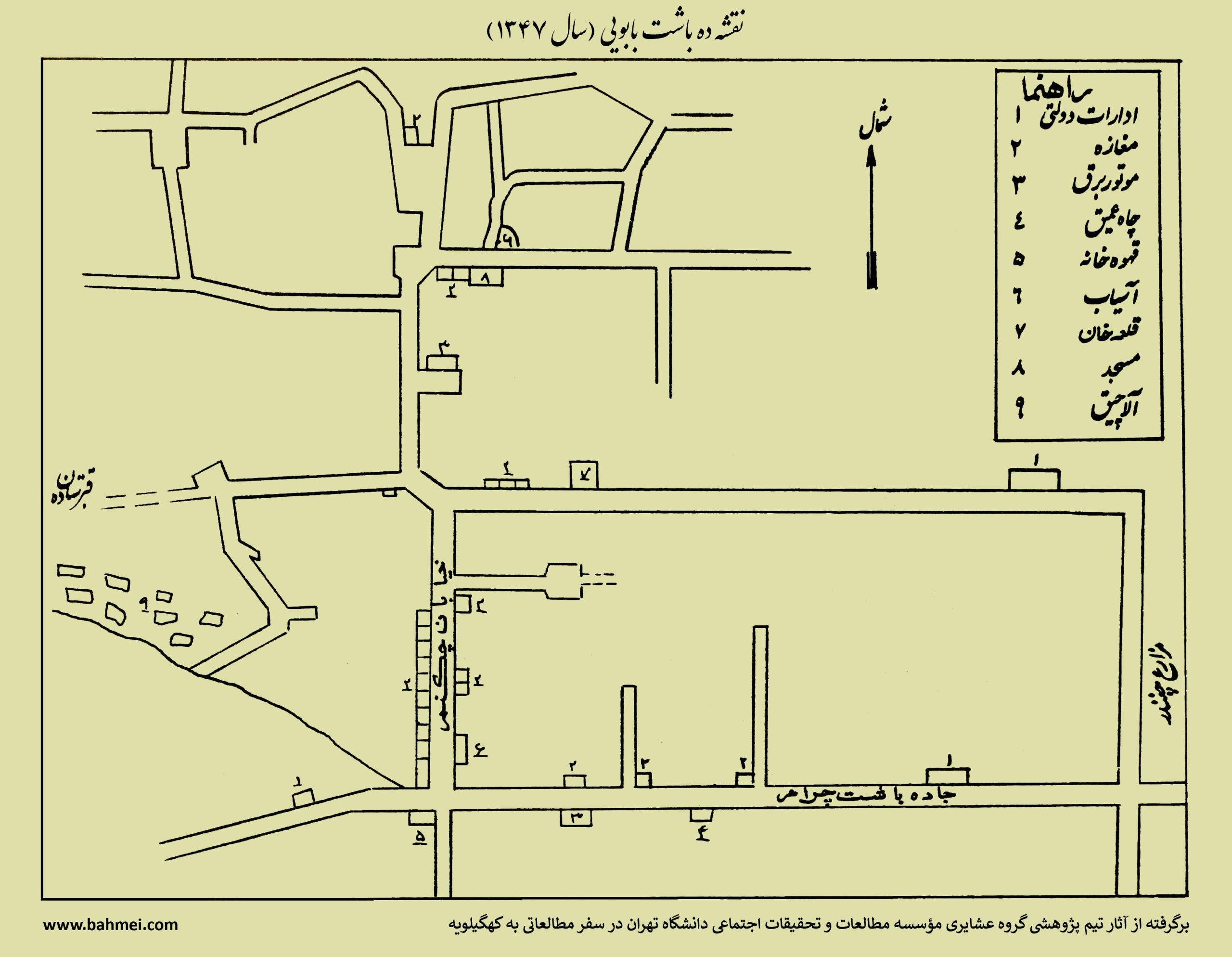 نقشه ده باشت بابویی در دهه چهل خورشیدی